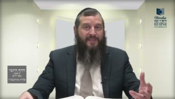 הדף היומי ירושלמי מסכת ביצה דף לג