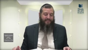 הדף היומי ירושלמי מסכת ביצה דף לד