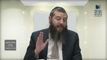 הדף היומי ירושלמי מסכת ביצה דף לז