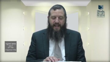 הדף היומי ירושלמי מסכת ביצה דף מ