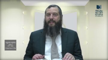 הדף היומי ירושלמי מסכת ביצה דף מב