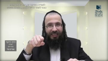 העמוד היומי בעברית מסכת פסחים דף קטז עמוד א