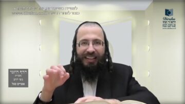 העמוד היומי בעברית מסכת פסחים דף קיג עמוד ב