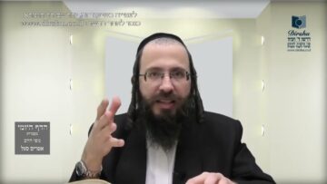 העמוד היומי בעברית מסכת פסחים דף קיד עמוד א