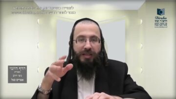 העמוד היומי בעברית מסכת פסחים דף קיד עמוד ב