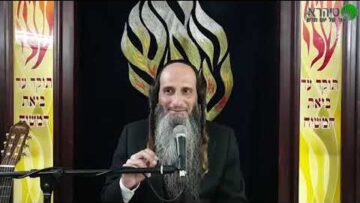 הרב מאור קריו לחיות חיים טובים טו' בשבט