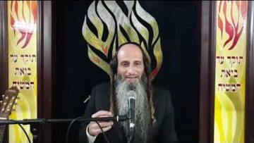 הרב מאור קריו לכוון את הדעת
