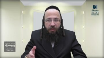 כיצד ניתן להתיר מבוי שרוחבו עשרים אמה?- שס"ג ל"ד -