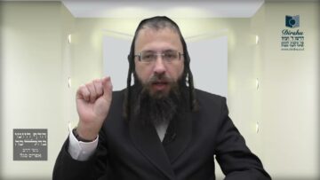 מה הן מידות הטפח ה'מצומצמת' וה'מרוּוחת'?- שס"ג כ"ו