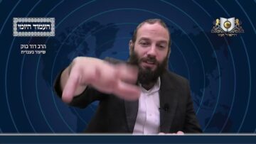 העמוד היומי מסכת פסחים דף קכא עמוד א