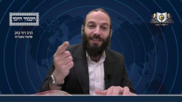 העמוד היומי מסכת פסחים דף קכ עמוד א