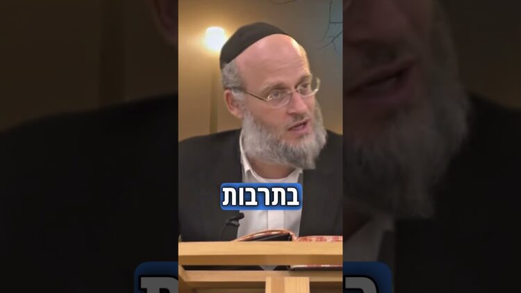 גלות אמריקה