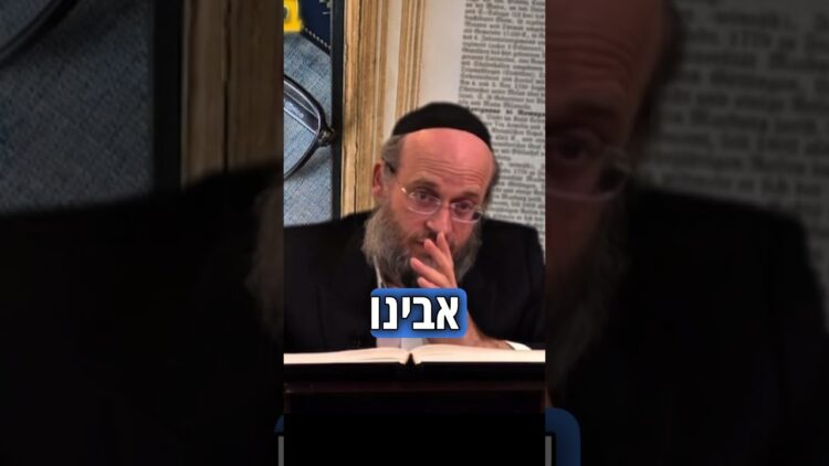 האם זו עבירה לחשוב שמישהו הוא משיח? #משיח