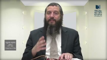 הדף היומי ירושלמי מסכת ראש השנה דף א