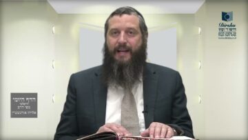 הדף היומי ירושלמי מסכת ראש השנה דף ג