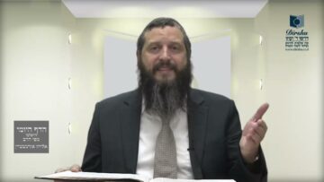 הדף היומי ירושלמי מסכת ראש השנה דף ה