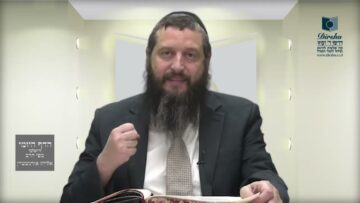הדף היומי ירושלמי מסכת ראש השנה דף ז