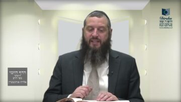 הדף היומי ירושלמי מסכת ראש השנה דף טו