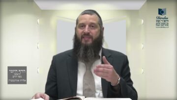 הדף היומי ירושלמי מסכת ראש השנה דף י
