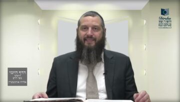הדף היומי ירושלמי מסכת ראש השנה דף יא