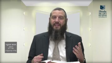 הדף היומי ירושלמי מסכת ראש השנה דף יג
