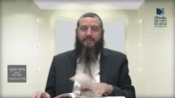 הדף היומי ירושלמי מסכת ראש השנה דף יד