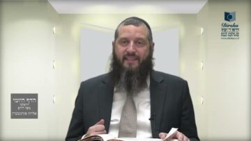 הדף היומי ירושלמי מסכת ראש השנה דף יז