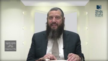 הדף היומי ירושלמי מסכת ראש השנה דף יח