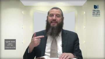 הדף היומי ירושלמי מסכת ראש השנה דף יט