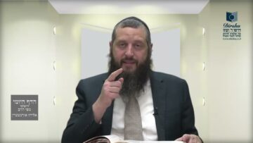 הדף היומי ירושלמי מסכת ראש השנה דף כא