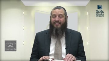 הדף היומי ירושלמי מסכת ראש השנה דף כב
