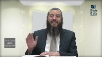 הדף היומי ירושלמי מסכת ראש השנה דף כד
