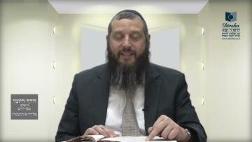הדף היומי ירושלמי מסכת ראש השנה דף כו