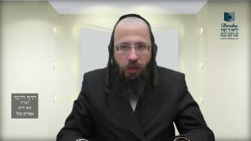 הדף היומי מסכת מנחות דף נט