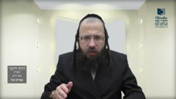 הדף היומי מסכת מנחות דף עד
