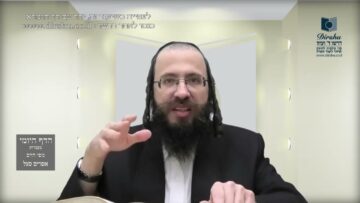 העמוד היומי בעברית מסכת פסחים דף קיג עמוד א