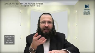 העמוד היומי בעברית מסכת שקלים דף ג עמוד ב