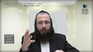 העמוד היומי בעברית מסכת שקלים דף ד עמוד א