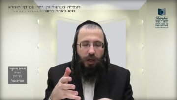 העמוד היומי בעברית מסכת שקלים דף ו עמוד א