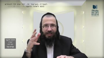 העמוד היומי בעברית מסכת שקלים דף י עמוד א