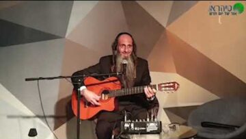 הרב מאור קריו והרב עופר גיסין בשמחה תצאו פורים