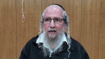 יש לך מלכות נסתרת