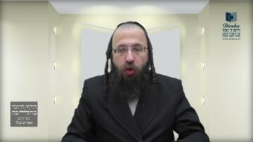 לאיזה סוג של בַּיִת יש דין שונה לענין חידוש עירוב