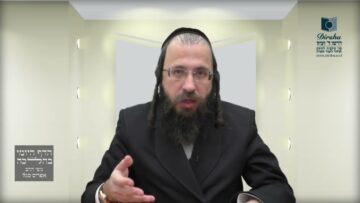 מה ההבדל ההלכתי בין אדם שנוסע לשבת לבית בִּתּוֹ לבין