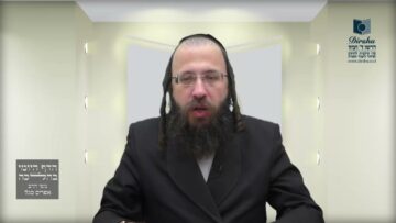 מהי כמוּת הפת הנדרשת לעירוב חצרות?- שס"ח ג' - ה'
