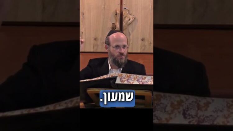 שלושת הענוותנים