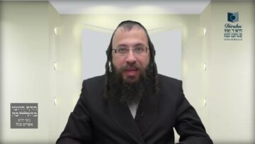 ה'מבַטל את רשותו'– מדוע החשיבוהו כאורֵח רק בתנאים מסוימים?- ש"פ