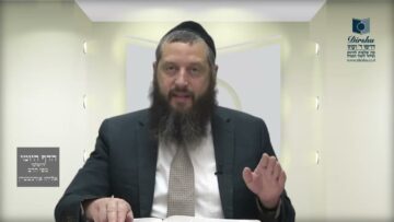 הדף היומי ירושלמי מסכת תענית דף א
