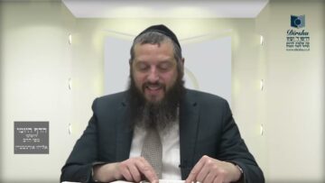 הדף היומי ירושלמי מסכת תענית דף ג