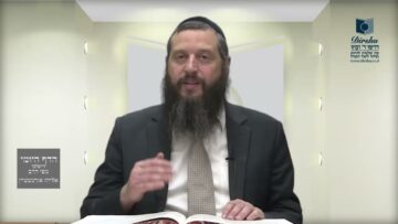 הדף היומי ירושלמי מסכת תענית דף יא